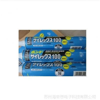 小西46851 改性硅酮胶 速干胶 快干胶 胶水 硅胶