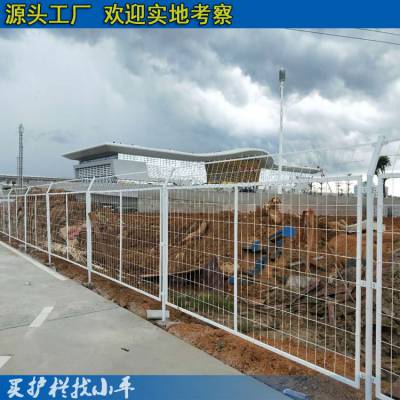 【年底***】海口公路护栏，海口钢丝网护栏 海口铁路护栏