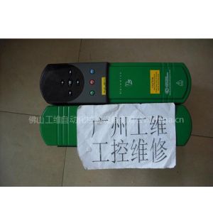 供应佛山艾默生CT变频器维修，佛山维修艾默生CT变频器