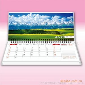 供应老黄历 日历 精品挂历 挂历 黄历