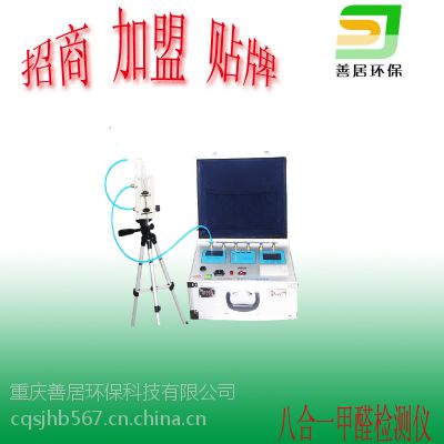 ƾֱȩ ȩǼ װȾ ȩٲ