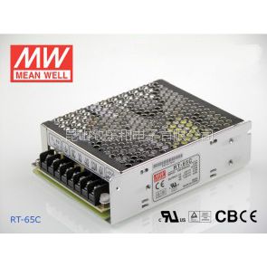 RT-65C 65W 5V8A 15V3A -15V1A ·γصԴ