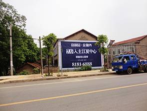 全国批量彩钢扣条门头,户外喷绘墙体广告公司,全国批量扣板广告牌价格