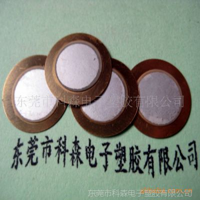 ӦѹմɷƬ 12MM  רҵֱ ɿ ӭǢ̸ѡ