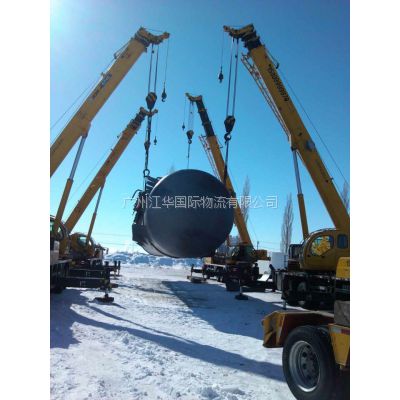 中国至土库曼斯坦土库曼纳巴德超限大件货物 报关 转关 过境 运输