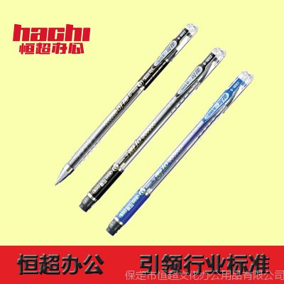 ɲԱ G-1092ɲˮ ӵͷǩֱ ɲ 0.5mm