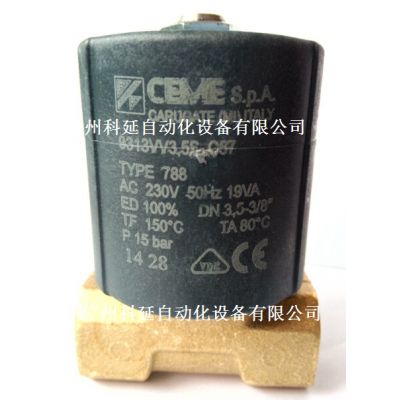 ceme9313ŷCEMEϼŷ9313C57C52TYPE788