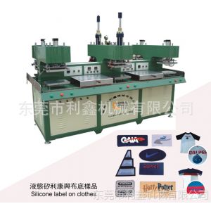 供应手套压花机｜手套压胶机｜高尔夫手套压标机