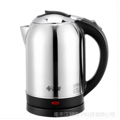ƷMeiLing/ OBS-20D12ֵˮˮ