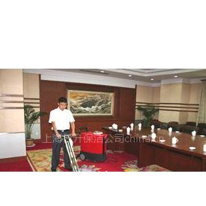 供应上海闵行区办公楼保洁 地毯清洗 家庭保洁服务公司