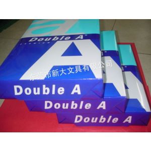 大量批发Double A复印纸（80克 A4 ）