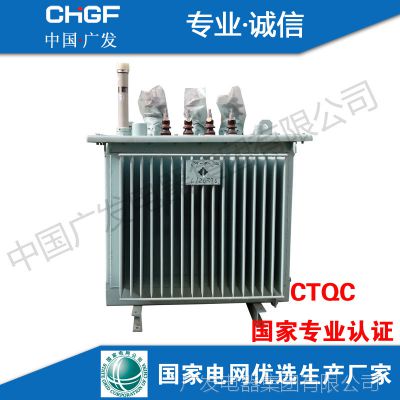 㷢ӦS9-200KVA ͽʽѹ ѹ