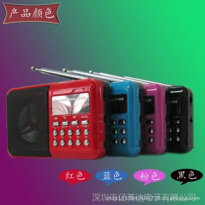 忨 mp3Ų Ϸ