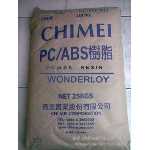 Ӧ PC/ABS ̨ PC-540 ***