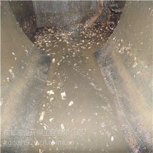 成都宏企环保工程供应都江堰雨水管道淸淤《优价清淤》