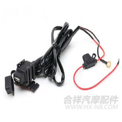 合祥 防水摩托车USB车充 车载充电器 手机导航仪充电2.1A