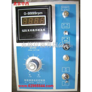供应电磁调速电动机控制装置型号M115984联系方式
