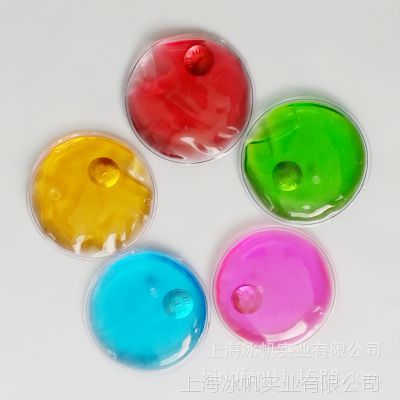 ӦƷůִ PVCɫԲСƬůֱ