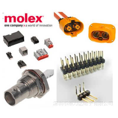 MOLEXԭװƷ1pcs0622016700..0541852201..