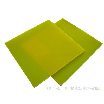 ӦFR-4ġFR-4ĶϾ0.2MMFR-4