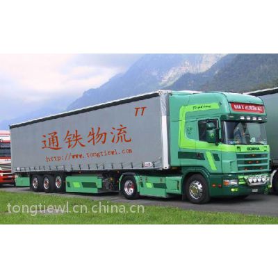 苏州零担货物运输|苏州公路运输|苏州长途运输|苏州通铁货运有限公司