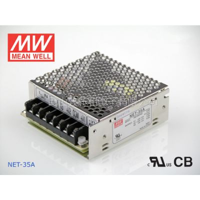 NET-3*** 35W 5V4A 12V1.*** -5V0.*** γԴ