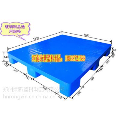 ֿ壬ת̣泵ֱ̣