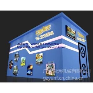 供应7D电影院 移动放映车放映设备全套7D电影放映设备多少钱