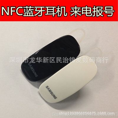 һN9006 NFC 籨 4.0