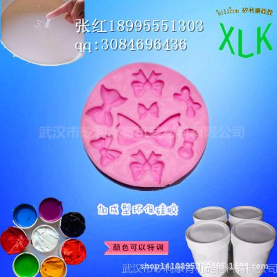 ӳҺ轺 ʳƷģ߹轺 ģ߼ӳ͹轺