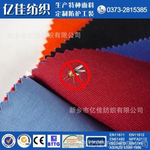 Ӧֻ 150 ó沼 ϴ70 ޼ȩ