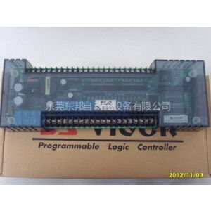 供应供应全新台湾丰炜V系列PLC  V20MR PLC***销售