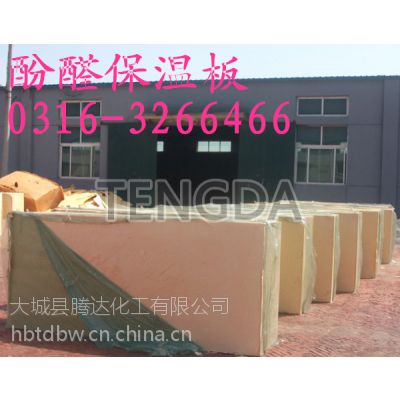 ӦڴԷȩ°0316-3266466