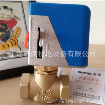 ɭ͵綯ͨůͨܵ綯ͨDN20DN25綯
