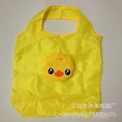 小黄鸭新款礼品袋 鸭子造型环保礼品袋 免费设计加工创意购物袋