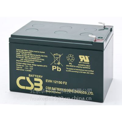 ӦӦ½csb12V7***H