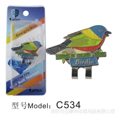 2014 ڳֱǡ߶СñC534