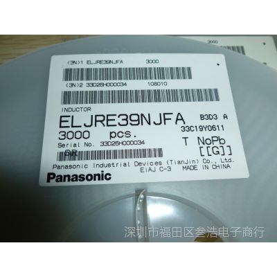 *** Panasonic Ƭߵ ELJRF1N2DF2  0402 1.2nH