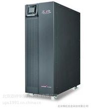 ӦʿUPS.YDC9110S׼.