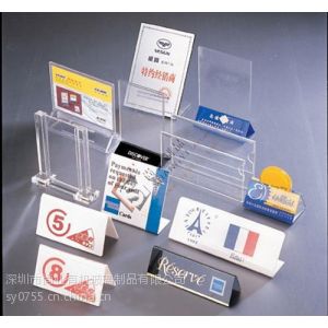 供应龙华有机玻璃台卡餐牌定做