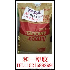 ӦPPA/Ī/AFA-4133׼Ʒ