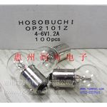 HOSOBUCHI 4-6V1.2A ΢͟ a(chn)Ʒú