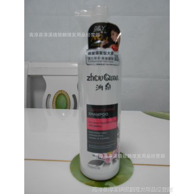 ӦƷҶȪϴˮȾɫ750ml