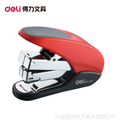 Ʒ deli0370 20ҳװʡͶ