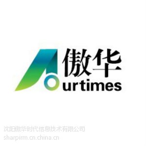 供应湛江日语翻译法语葡萄牙语德语英语俄语意大利语西班牙语