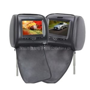 Ӧ7 Inch Headrest Monitor DVD Player (Black Pair)