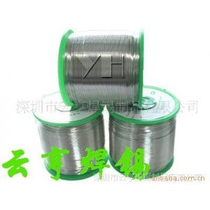 ƺ೧۹ӦԺ˿0.8MM Ʒʺ
