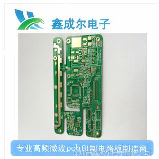 Ƶ߰ PCB Ƶ· pcb  ƵPCB