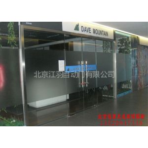 供应崇文区维修玻璃门 安装更换地弹簧玻璃门厂家