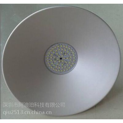 贴片工矿灯32W led工矿灯 厂房灯 车间工程灯 场馆专用灯